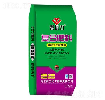 氨酸工藝脲醛型復(fù)合肥料18-22-5-聚優(yōu)力-優(yōu)力化工