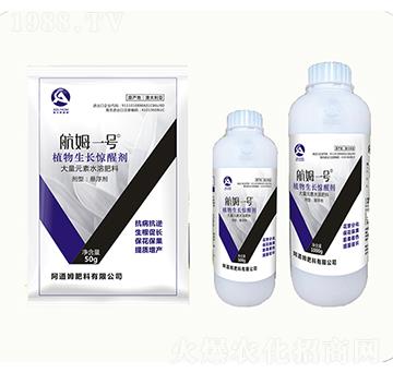 植物生長驚醒劑-航姆一號-阿道姆