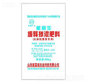 大蒜抗重茬專用緩釋摻混肥料16-12-18-根易生-新富瑞