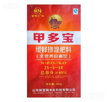 緩釋摻混肥料25-5-10-甲多寶-新富瑞