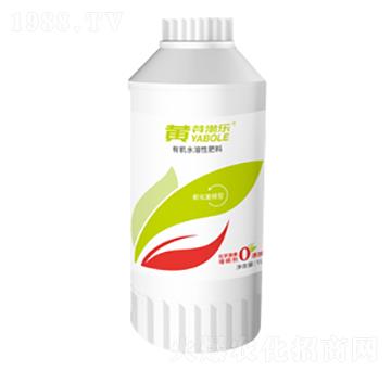 有機(jī)水溶性肥料-芽渤樂-好地農(nóng)業(yè)
