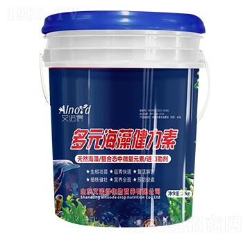 多元海藻健力素-艾諾得