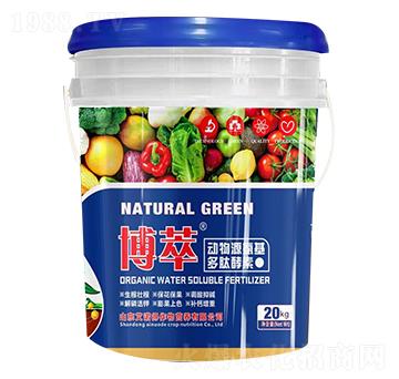 動(dòng)物源氨基多肽酵素-博萃-艾諾得