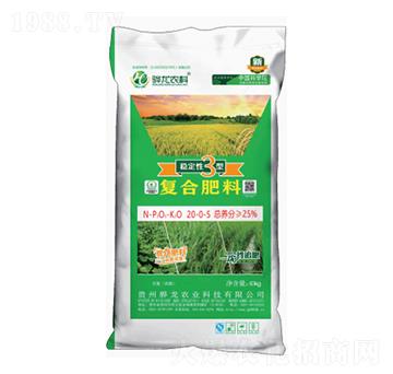 一次性追施復(fù)合肥料20-0-5-驊龍農(nóng)業(yè)