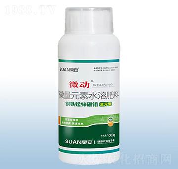 ΢��Ԫ��ˮ�ܷ���-΢��-�ڰ�