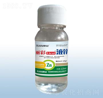 麗彩流體鋅（120ml）-粟安