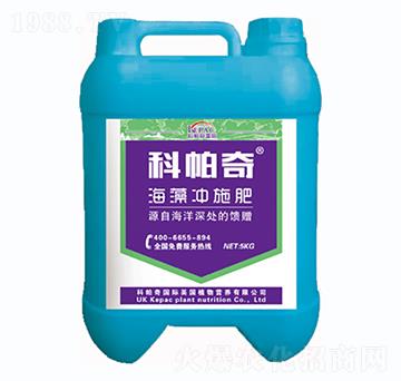 科帕奇海藻沖施肥-鴻康生物