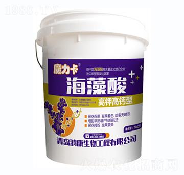高鉀高鈣型-魔力卡海藻酸-鴻康生物
