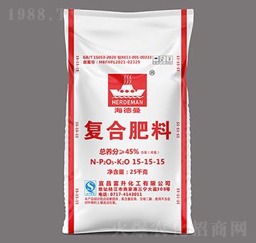 25kg復(fù)合肥料（氯）15-15-15-海德曼-三寧化工