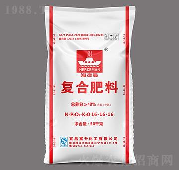 復(fù)合肥料16-16-16-海德曼-三寧化工