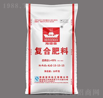 復(fù)合肥料（氯）15-15-15-海德曼-三寧化工