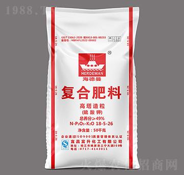 高塔造粒復(fù)合肥料18-5-26-海德曼-三寧化工
