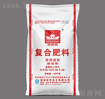 40kg高塔造粒復(fù)合肥料18-5-26-海德曼-三寧化工
