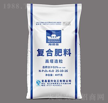40kg高塔造粒復(fù)合肥料25-10-16-海德曼-三寧化工