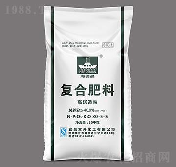 高塔氯基復合肥料30-5-5-海德曼-三寧化工