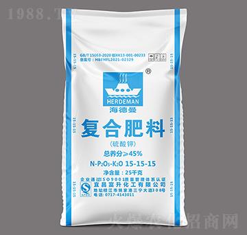 25kg硫酸鉀復(fù)合肥料15-15-15-海德曼-三寧化工
