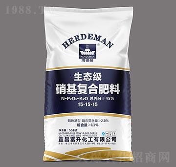 硝基高濃度多元硫基復(fù)合肥料15-15-15-海德曼-三寧化工