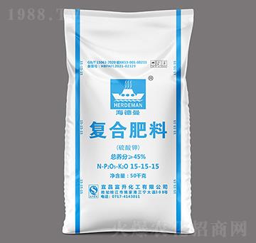 高濃度多元硫基復(fù)合肥料（大顆粒）15-15-15-海德曼-三寧化工