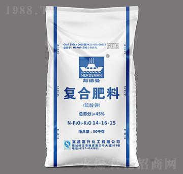 高濃度多元硫基復(fù)合肥料（大顆粒）14-16-15-海德曼-三寧化工