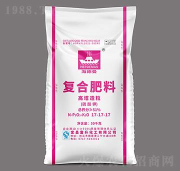 高塔硫基復(fù)合肥料17-17-17-海德曼-三寧化工
