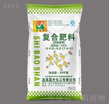 純硫酸鉀復(fù)合肥料17-6-22-石寶山-三寧化工