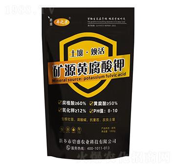 土壤·煥活礦源黃腐酸鉀-碧盛農(nóng)業(yè)