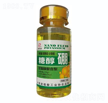 糖醇硼-左氏肥業(yè)