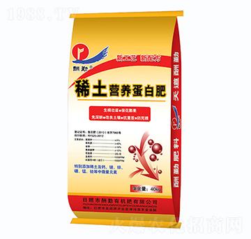 稀土營養(yǎng)蛋白肥-酬勤