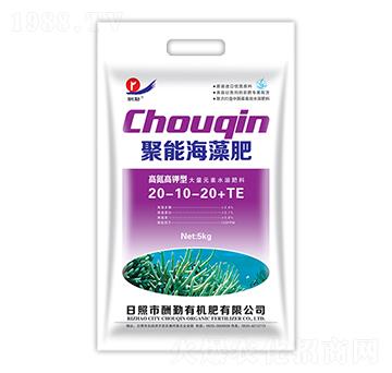 高氮高鉀型聚能海藻肥20-10-20+TE-酬勤