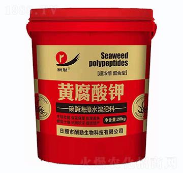 黃腐酸鉀-酬勤
