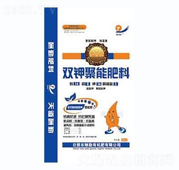 雙鉀聚能肥料-酬勤