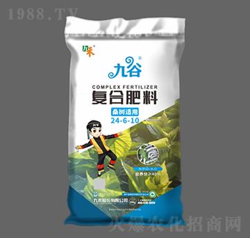 桑樹適用復(fù)合肥料24-6-10-九谷-九禾股份