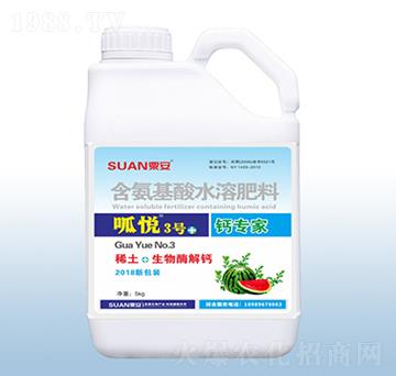 含腐植酸水溶肥料-呱悅3號-粟安