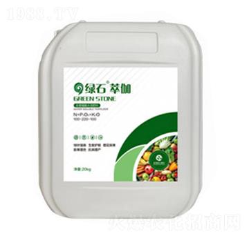 綠石萃伽100-220-100-豐田肥業(yè)