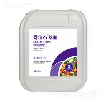 綠石萃伽120-120-120-豐田肥業(yè)