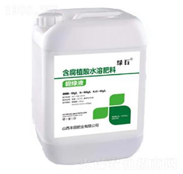 碧綠液-豐田肥業(yè)