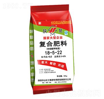 復(fù)合肥料18-5-22-陜化