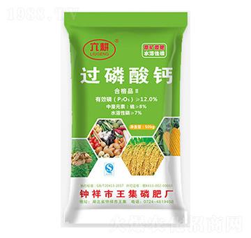 �^(gu��)�����}-����-���S����