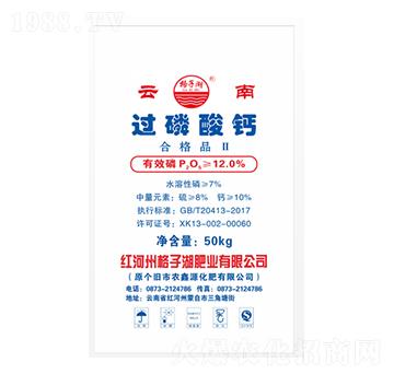 �^(gu��)�����}-���S����