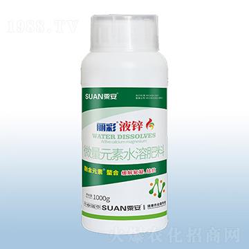 微量元素水溶肥料-麗彩液鋅-粟安