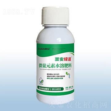 微量元素水溶肥料-粟安綠道-粟安