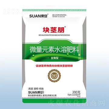 微量元素水溶肥料-塊莖朋-粟安