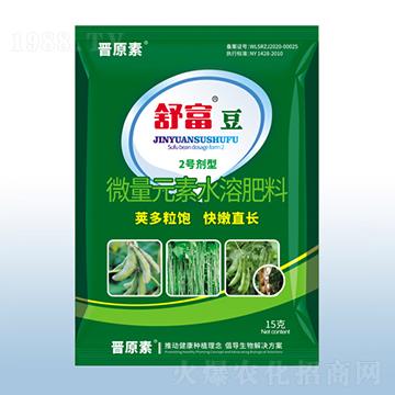 微量元素水溶肥料-舒富豆-粟安