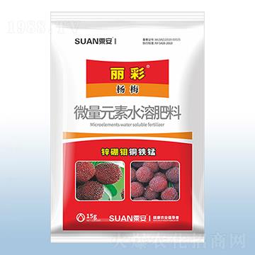 微量元素水溶肥料-麗彩楊梅-粟安