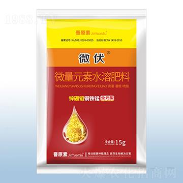 微量元素水溶肥料-微伏（15g）-粟安