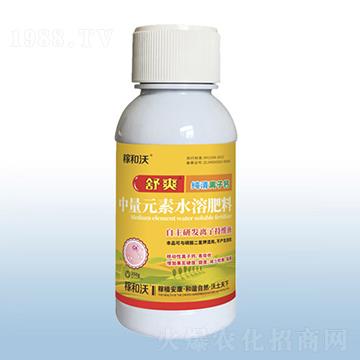 中量元素水溶肥-舒爽純清離子鈣（瓶）-粟安