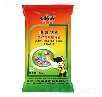 ���\��Ч��ጓ������26-6-8-����-���r(n��ng)����