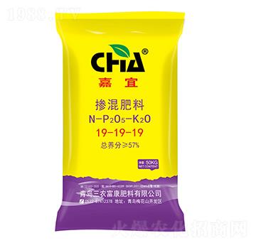 50kg�������19-19-19-����-���r(n��ng)����