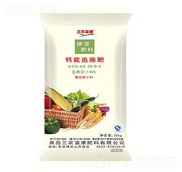 �}��׷ʩ�������39-0-4-���r(n��ng)����