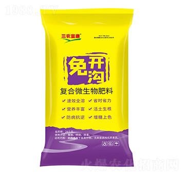 ��(f��)��΢�������-���_(k��i)��-���r(n��ng)����